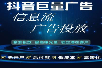 百度推广策略：如何制定有效的推广计划