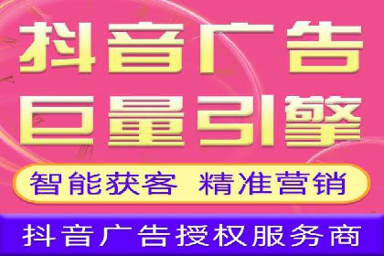 百度SEM竞价技巧，实战案例详解